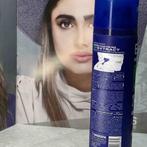 فوم اصلاح آقایان ۲ در ۱ مینت خنک کننده بیول