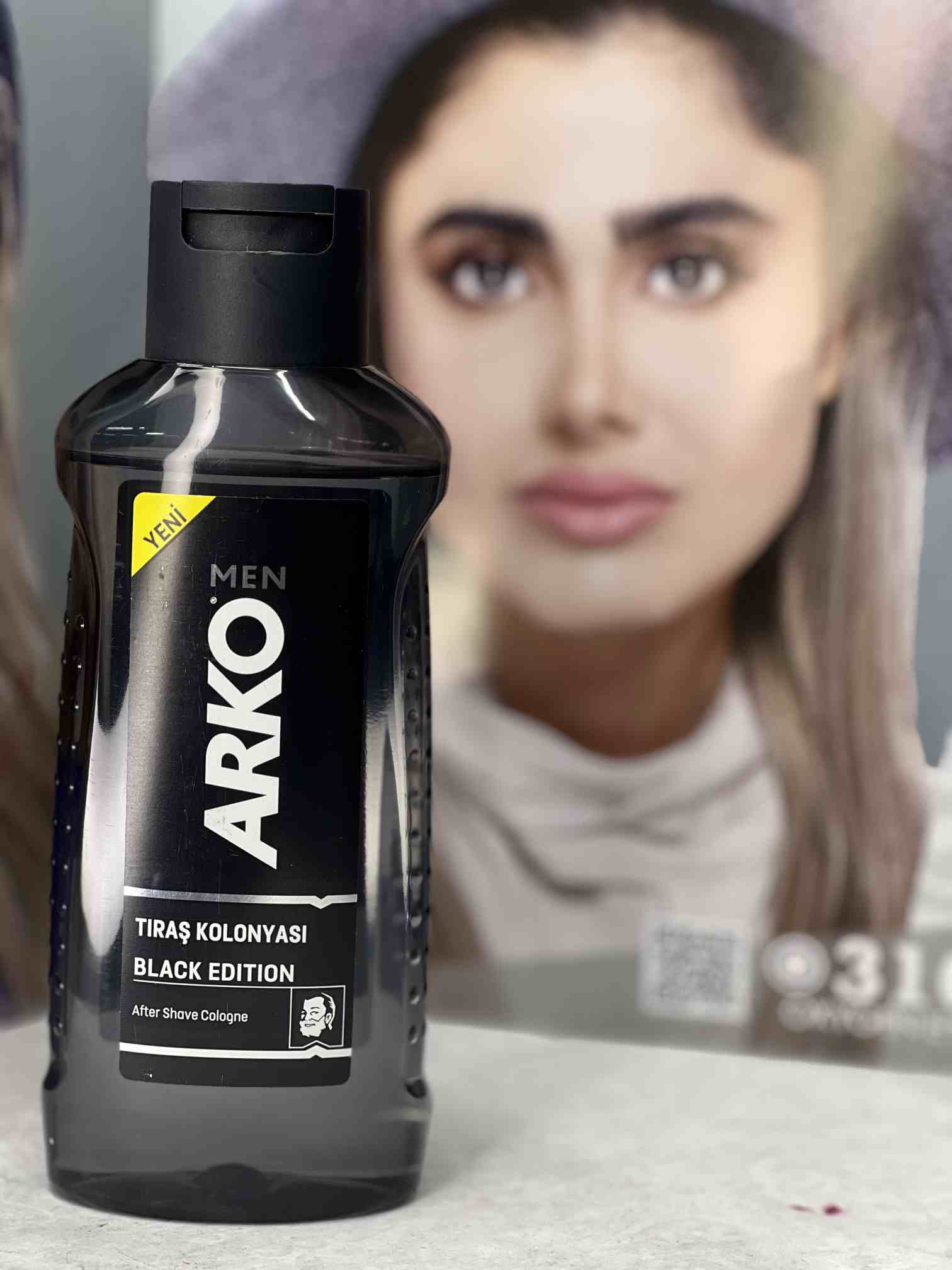 افتر شیو آرکو مدل black edition حجم 255 میل