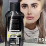 افتر شیو آرکو مدل black edition