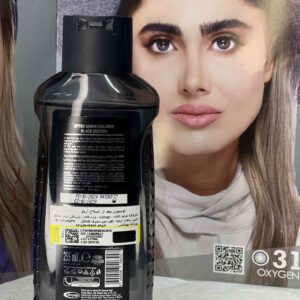 افتر شیو آرکو مدل black edition حجم 255 میل