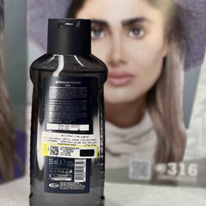 افتر شیو الکلی آرکو مدل Cool 255 میل