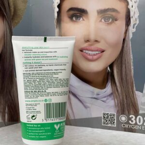 ژل شستشوی چای سبز ضد چروک سیمپل 150میل