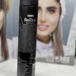 قیمت اسپری کوانتوم درای مردانه رکسونا
