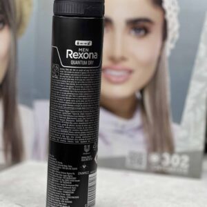 اسپری بدن کوانتوم درای مردانه رکسونا 200 میل