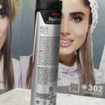 قیمنت اسپری- رکسونا مردانه اکتیو پروتکشن