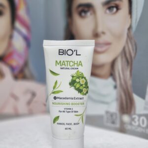 مرطوب کننده عصاره ماچا و روغن ماکادمیا بیول
