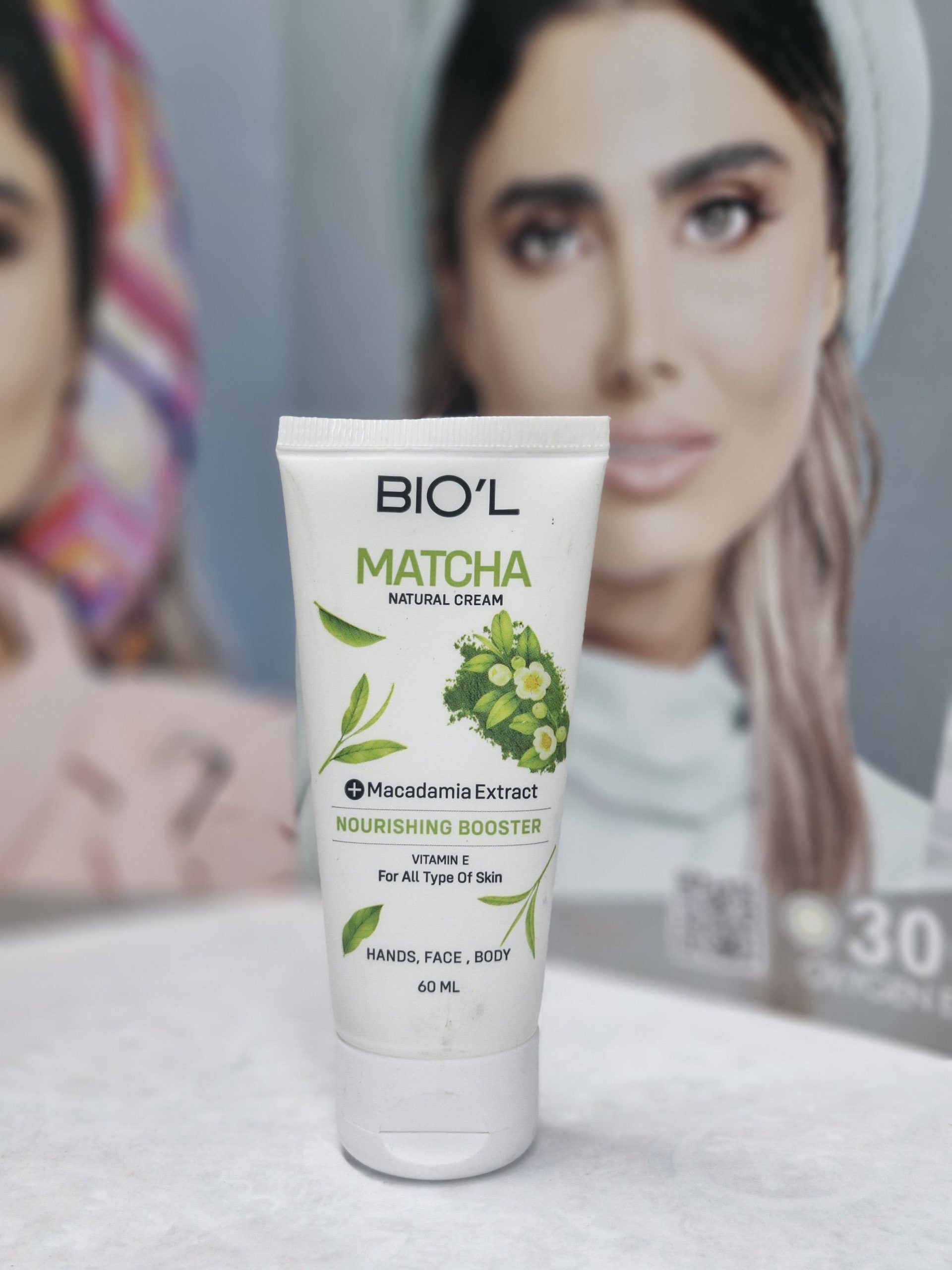 مرطوب کننده عصاره ماچا و روغن ماکادمیا بیول