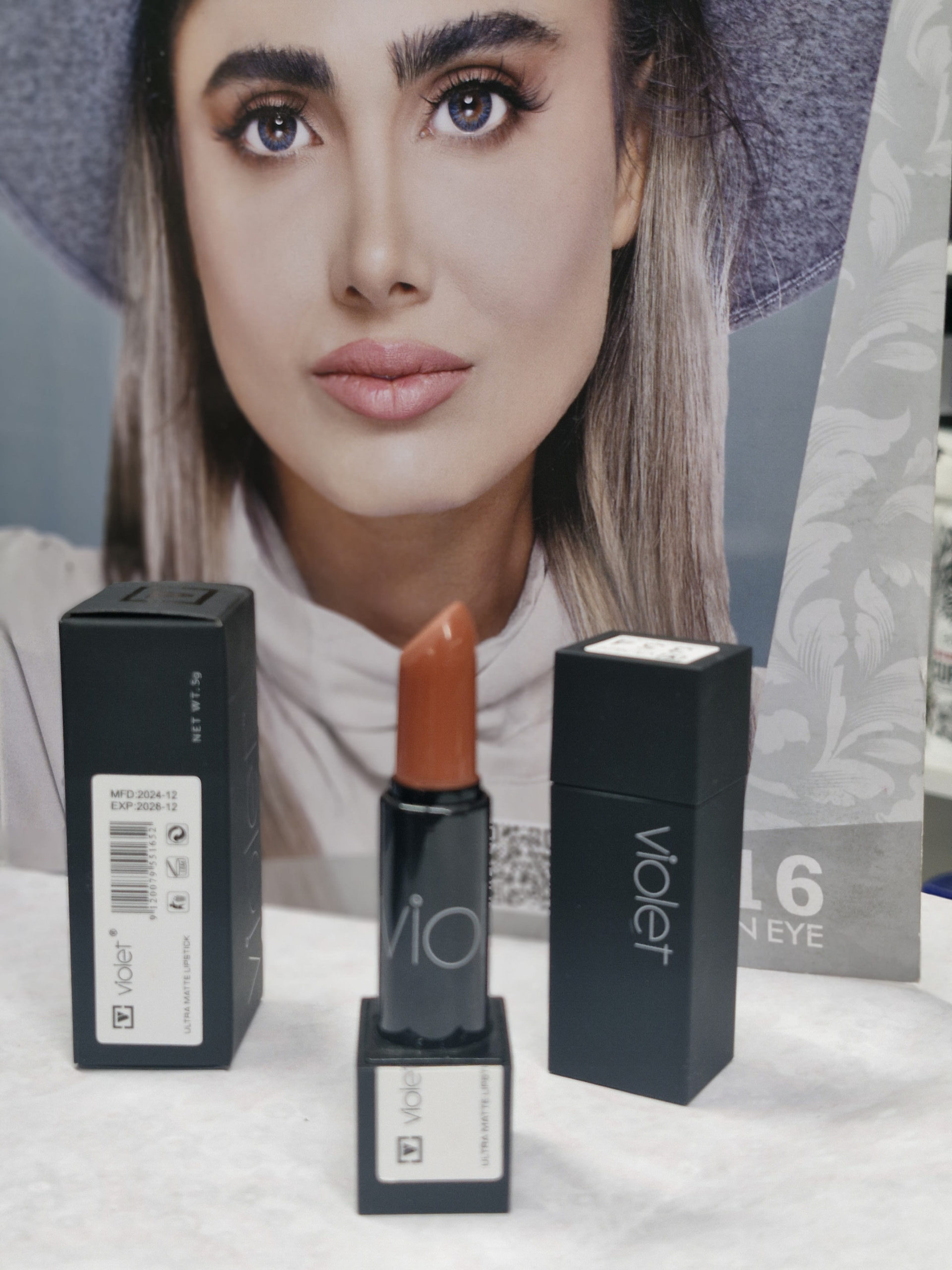 رژ لب جامد مات ویولت کد 354