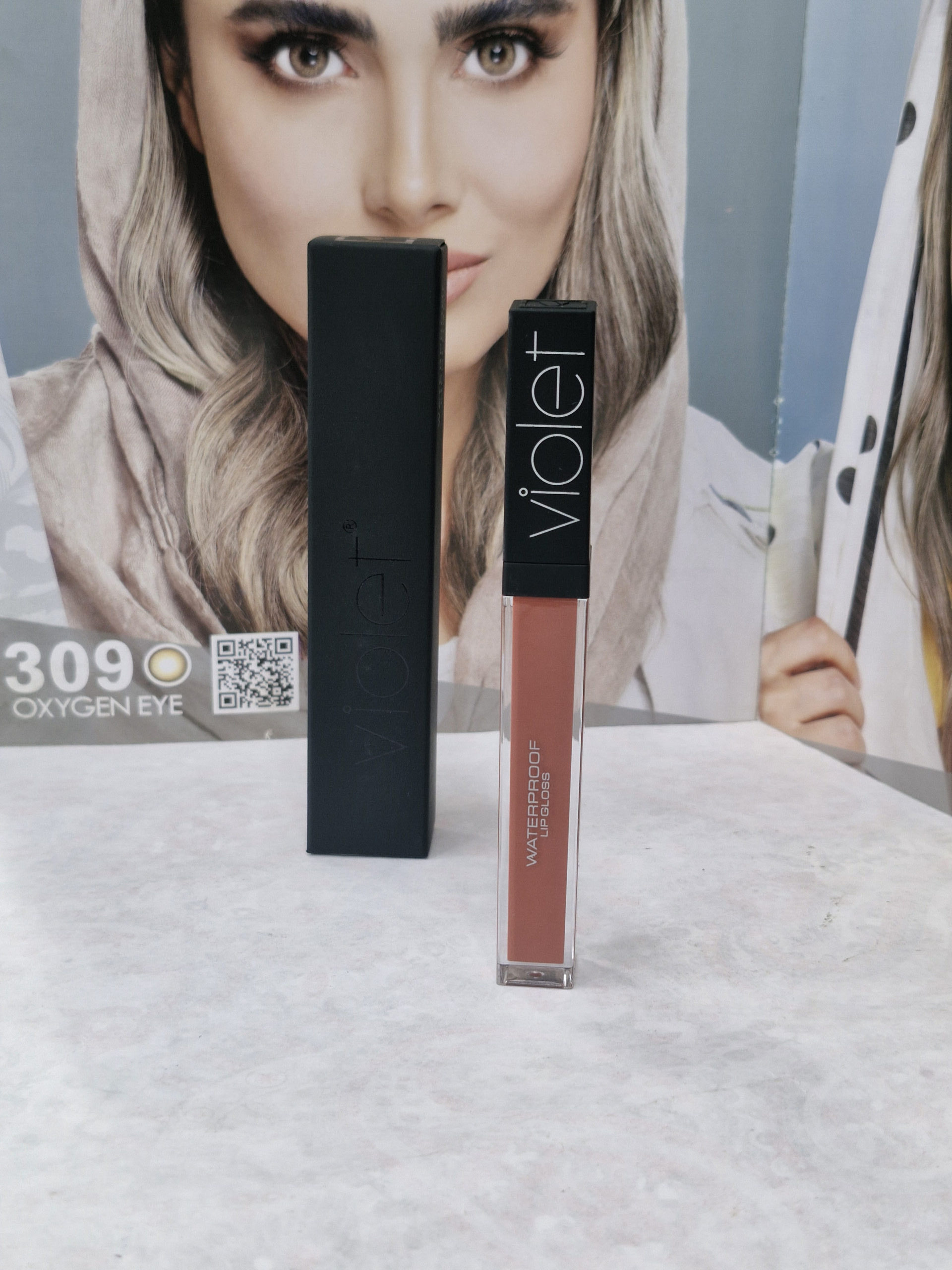 رژلب مایع ویولت