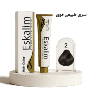 رنگ مو اسکلیم 2 رنگ قهوه ای سوخته