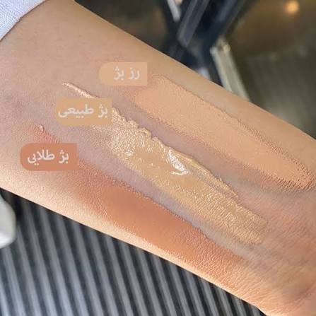 قیمت -ضد آفتاب فلویید پوست چرب درماتپیک SPF50