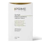 سرم روشن کننده پرایم