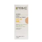 ضد آفتاب پرایم پوست چرب