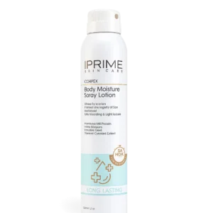 اسپری لوسیون آبرسان بدن