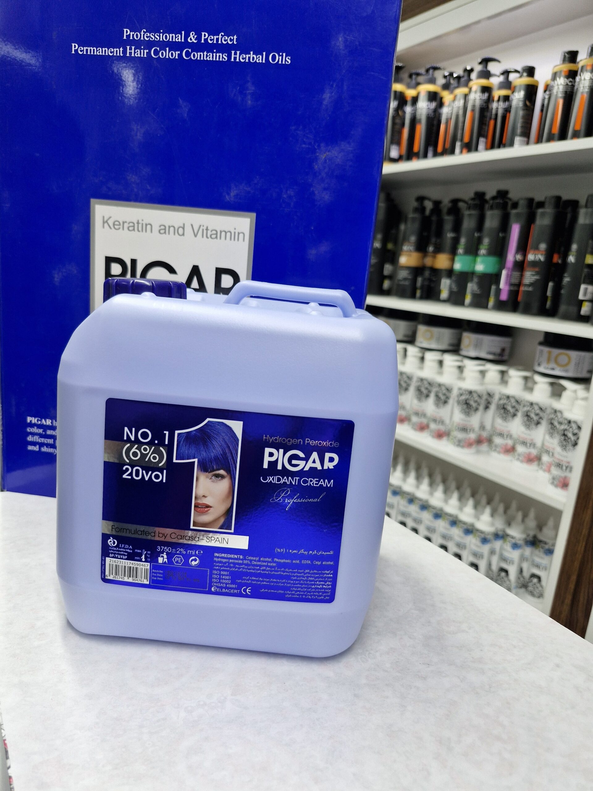 اکسیدان گالنی پیگار 6 درصد شماره 1