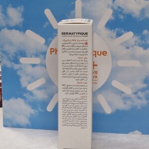 کرم لایه بردار 10% درماتیپیک