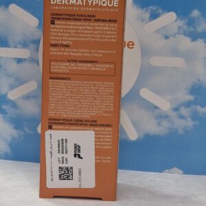 ضد آفتاب فلویید پوست چرب درماتیپیک SPF50 (بژ طبیعی)