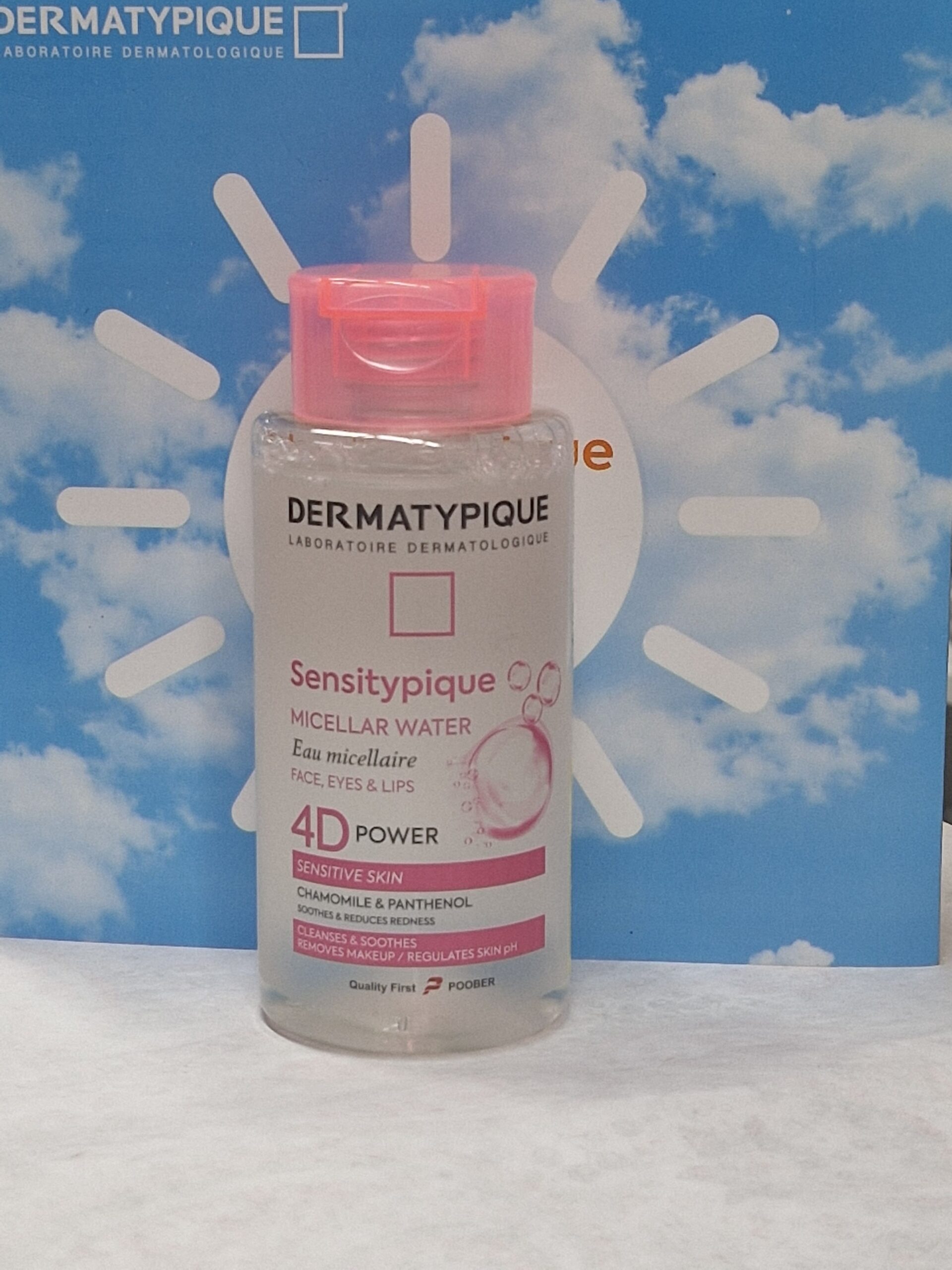 میسلارواتر پوست حساس درماتپیک