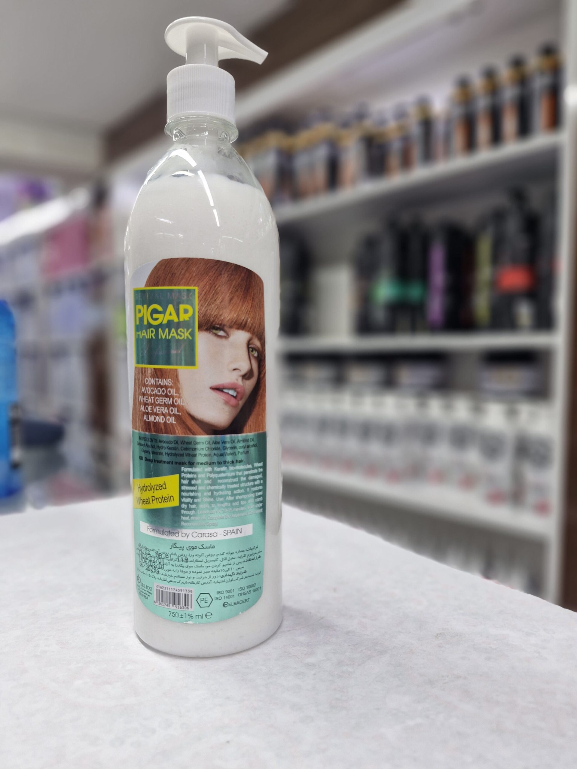 ماسک مو پمپی PIGAR 750ml