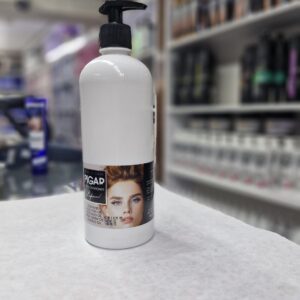 نرم کننده مو پیگار 700م