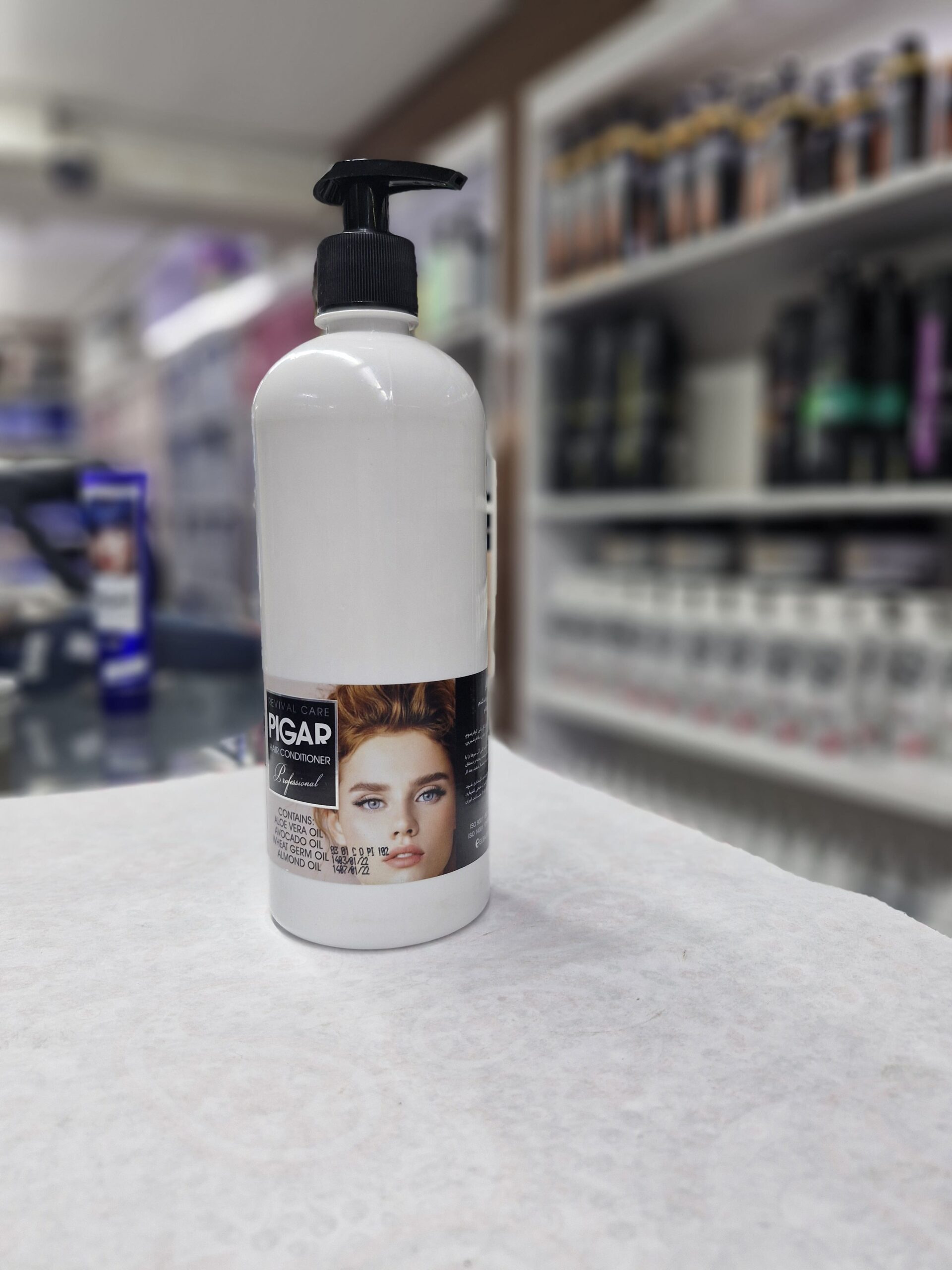 نرم کننده مو پیگار 700م