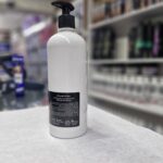 نرم کننده مو پیگار