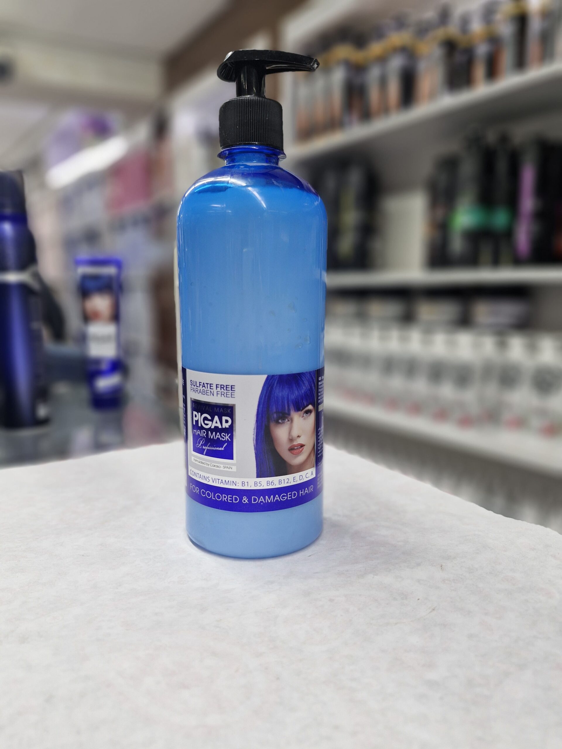 ماسک مو بدون سولفات با آبکشی پیگار