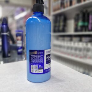 ماسک مو بدون سولفات با آبکشی پیگار 420ml