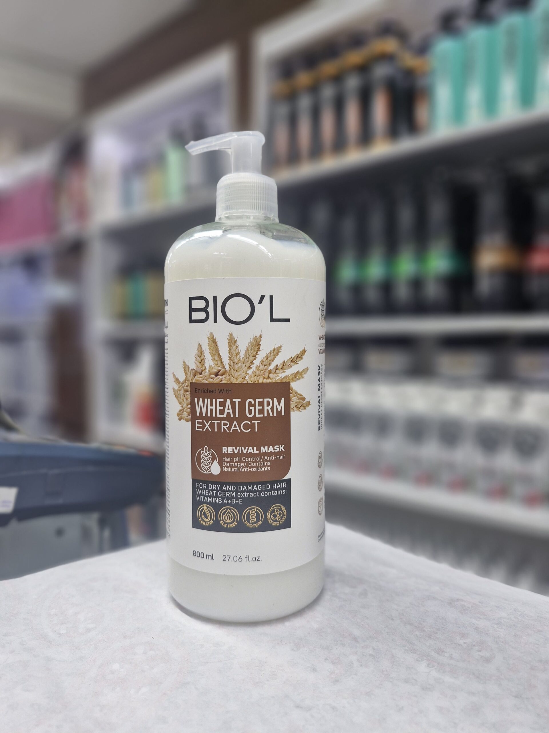 ماسک مو تقویت کننده جوانه گندم بیول حجم 800 میلی لیتر