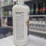 ماسک مو تقویت کننده جوانه گندم