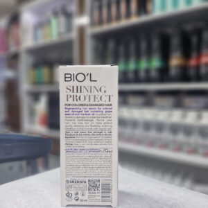 سرم مو بیول حاوی روغن هسته انگور و سبوس برنج