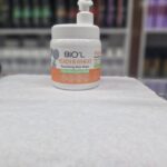 ماسک مو هلو و جوانه گندم 500 میل بیول