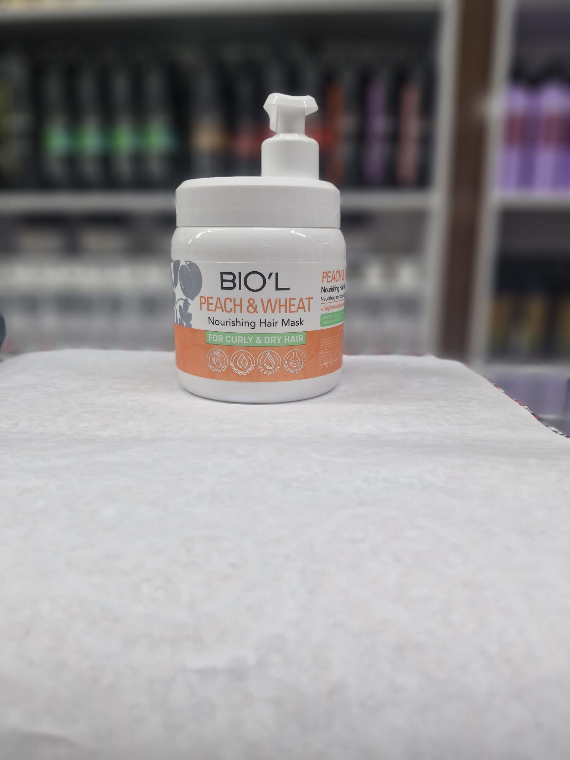 ماسک مو هلو و جوانه گندم 500 میل بیول