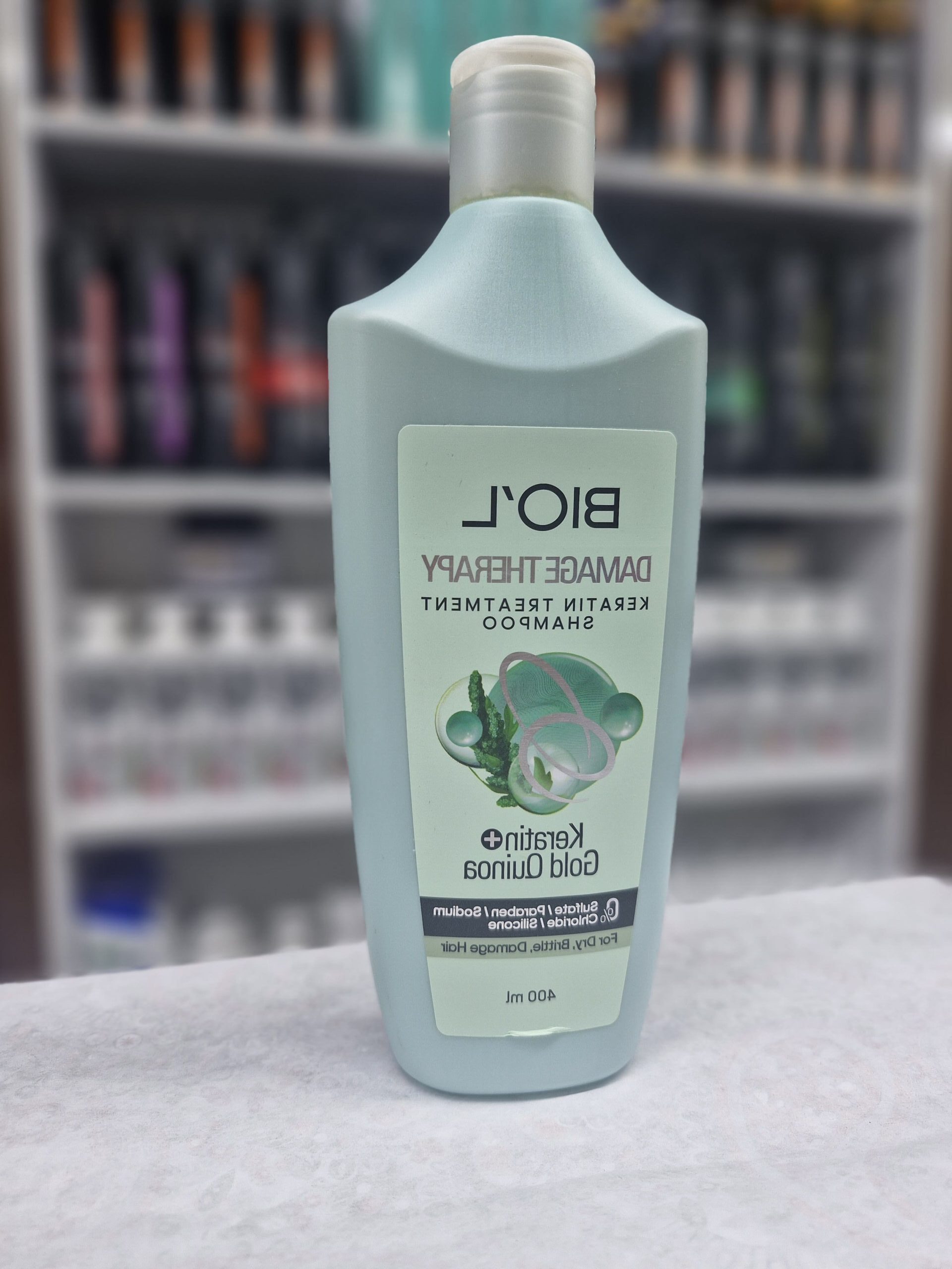 شامپو دمیج تراپی بیول