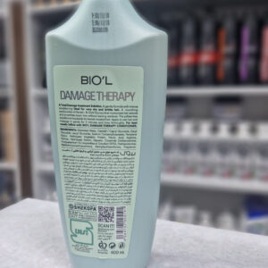 شامپو دمیج تراپی موهای خشک و آسیب دیده بیول