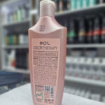 شامپو کالر تراپی موهای رنگ و دکلره شده بیول