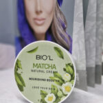 کرم مرطوب کننده پوست ماچا و روغن ماکادمیا