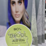 کرم مرطوب بیول کاسه ایی زیرواویل آلورا