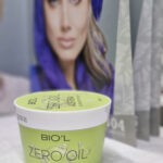 کرم کاسه ای زیرو اویل آلوئه ورا بیول