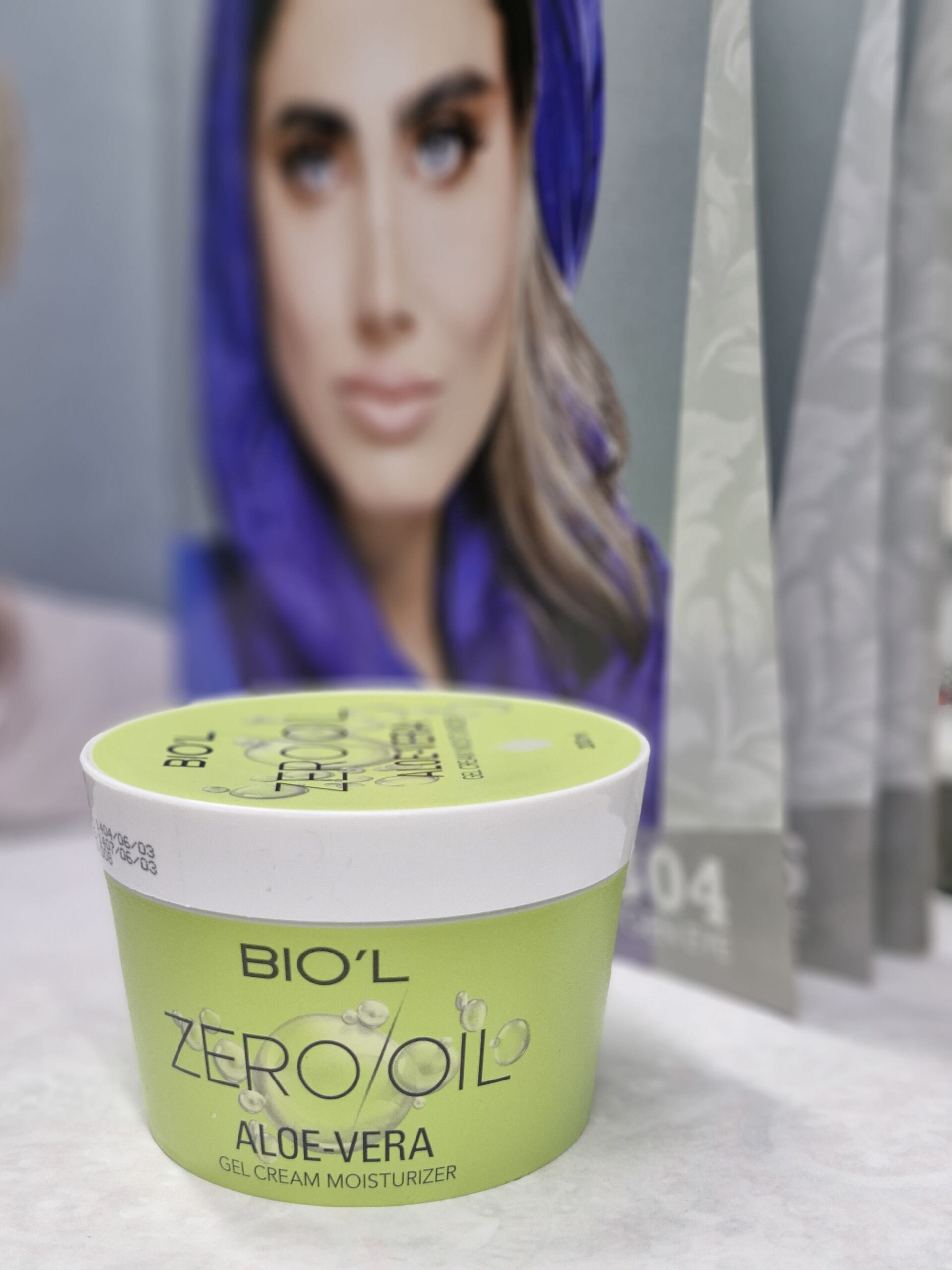 کرم کاسه ای زیرو اویل آلوئه ورا بیول