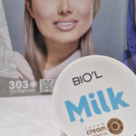 کرم مرطوب کننده کاسه ای شیر و نارگیل بیول