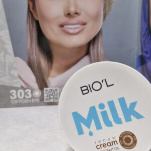 کرم مرطوب کننده کاسه ای شیر و نارگیل بیول