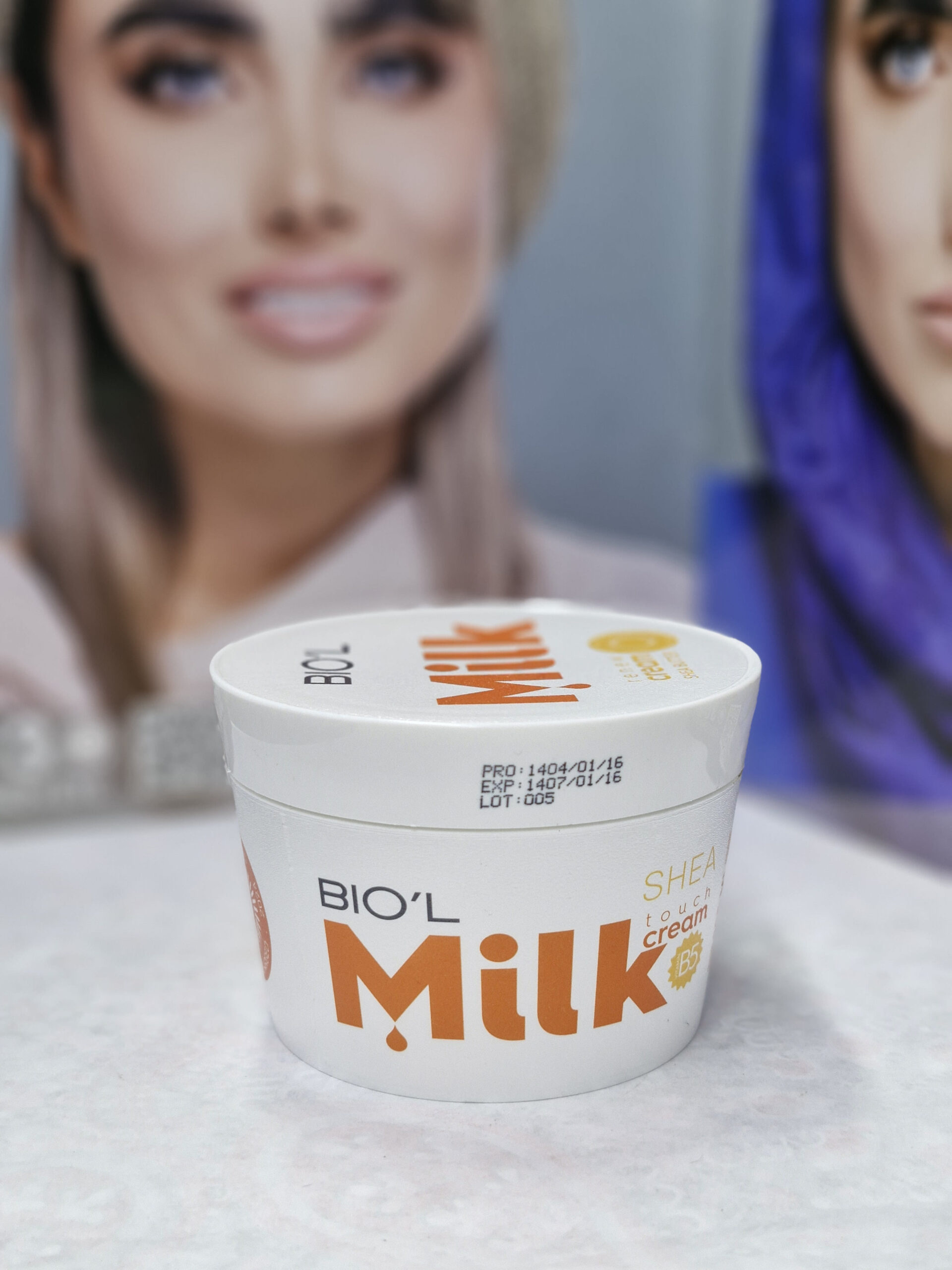 مرطوب کننده کاسه ای شیر و نارگیل بیول