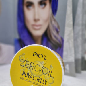 ژل کرم رویال ژلی بیول
