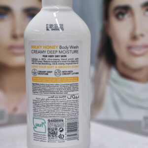 شامپو بدن بیول مدل شیر و عسل حجم 400 میلی لیتر