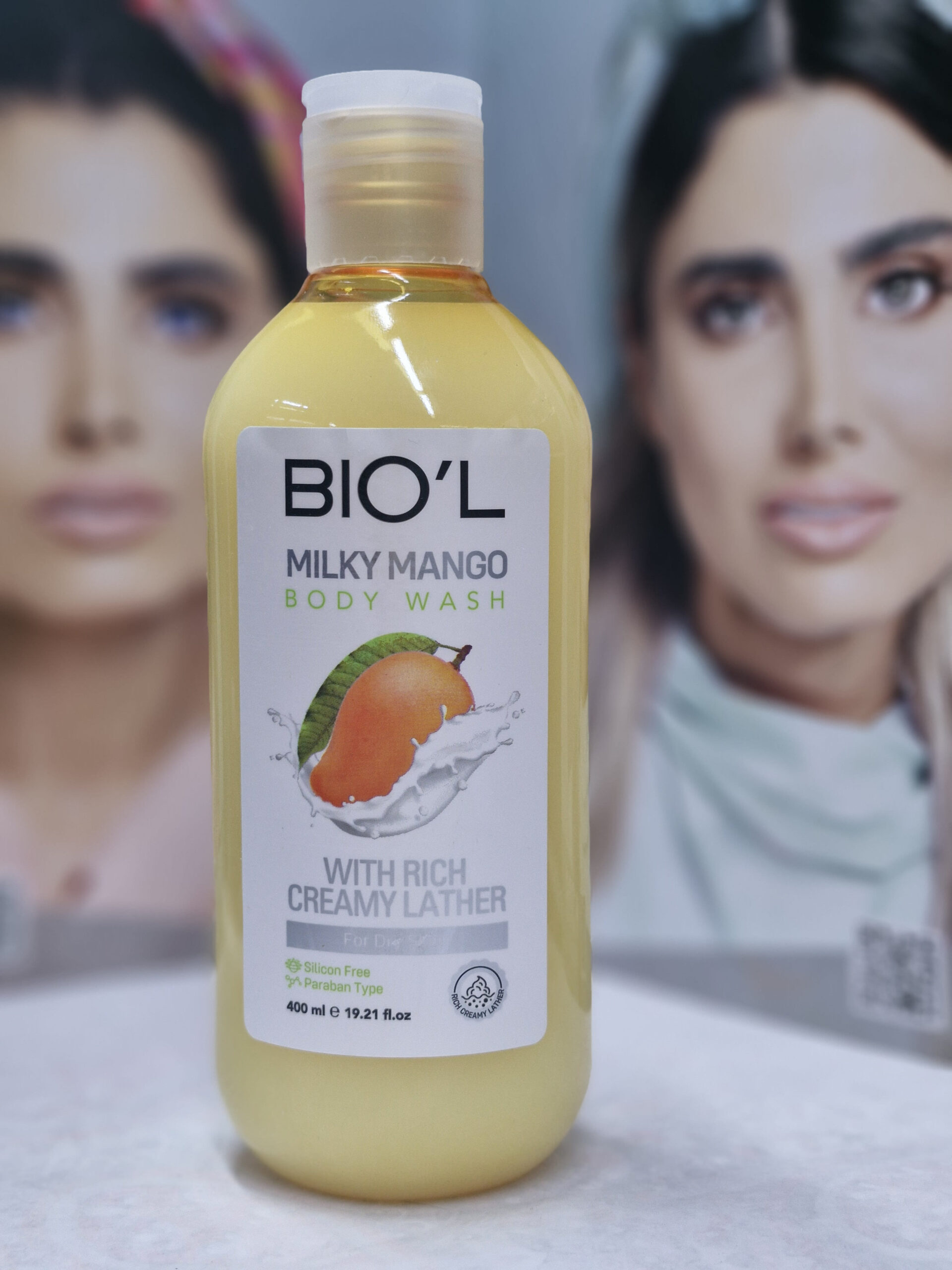 شامپو بدن بیول شیروانبه