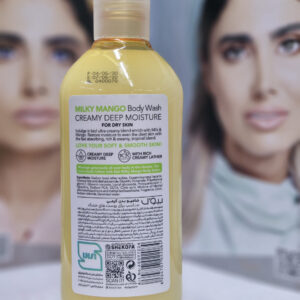 شامپو بدن بیول مدل شیر و انبه حجم 400 میلی لیتر