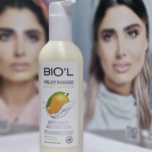 لوسیون بیول شیر و انبه