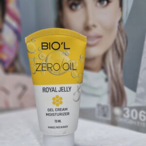 ژل کرم مرطوب کننده رویال ژلی بیول