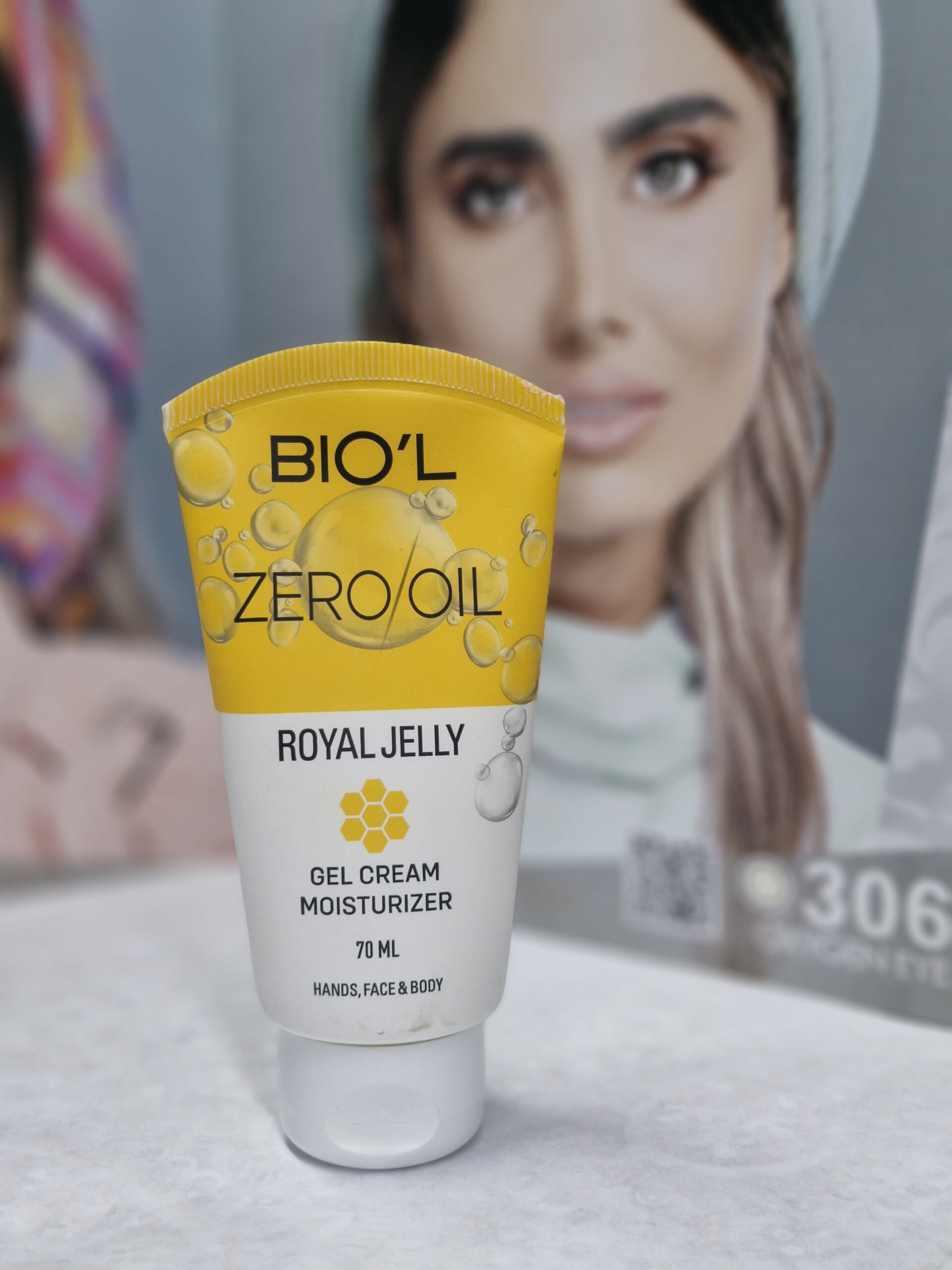 ژل کرم مرطوب کننده رویال ژلی بیول